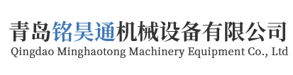 山東佳信機械設備有限公司